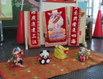 添付画像
