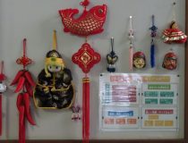 添付画像