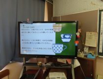 添付画像