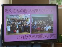 添付画像