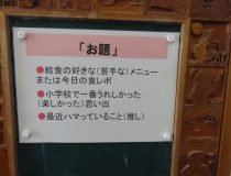 添付画像