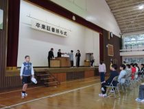 添付画像