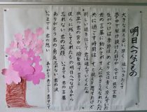 添付画像