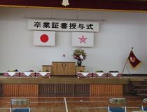 添付画像