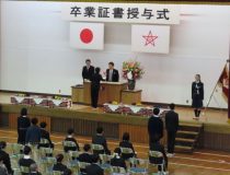 添付画像