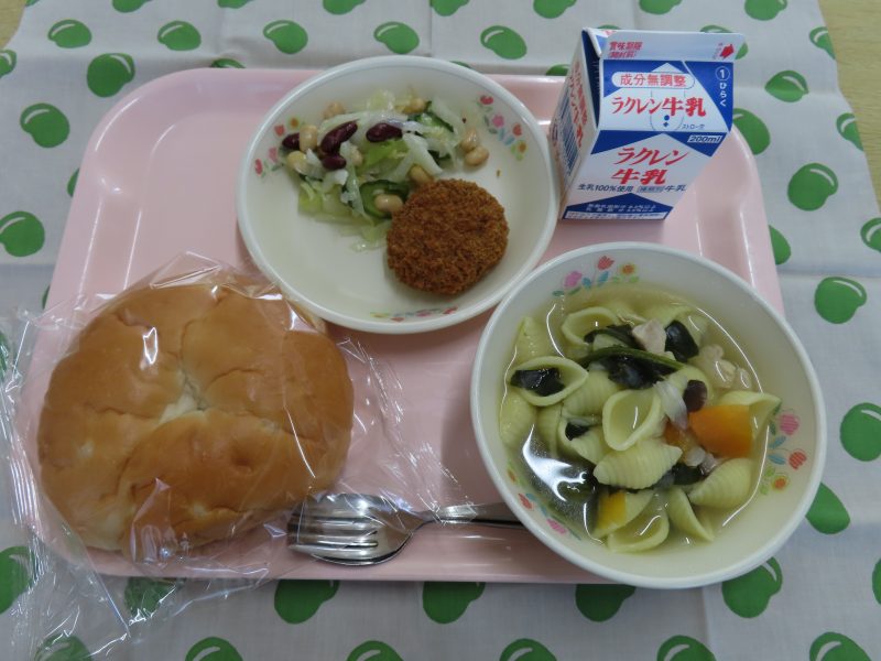 5/6（火)　こいのぼり下ろしの画像
