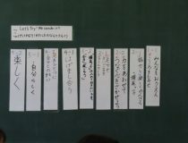 添付画像