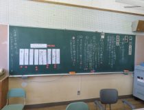 添付画像