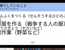 添付画像
