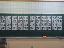 添付画像