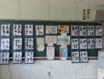 添付画像
