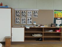添付画像
