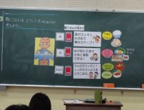 添付画像