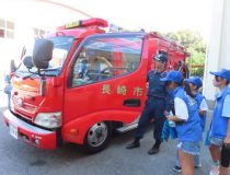 添付画像