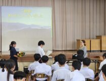 添付画像