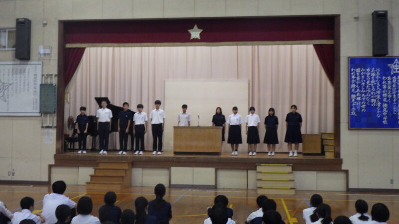 9月28日(月)駅伝選手激励会の画像